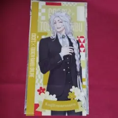 《１点》刀剣乱舞 COCO'S コラボ 特典クリアファイル 小狐丸 祝装