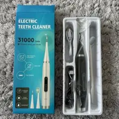 電動歯ブラシ 　I ・TEC INTERNATIONAL
トータルオーラル プロ専用UV歯ブラシ除菌器のセット 2026年最新】アイテックインターナショナル 電動歯ブラシの人気