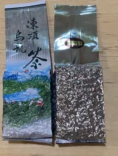 2026年最新】白楽煎茶の人気アイテム - メルカリ