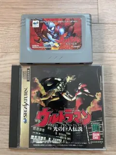 ウルトラマン光の巨人伝説 セガサターン用ソフトROMセット