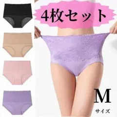 M ハイウエスト ショーツ 深ばき レース 保温 レディース アンダーウェア