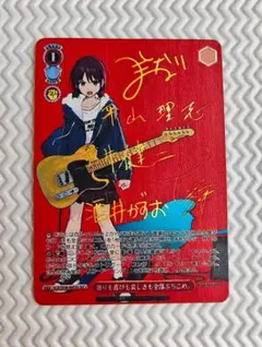 2025年最新】ガールズバンドクライ サイン ヴァイスの人気アイテム