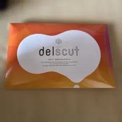 delscut（デルスカット） サプリメント 賞味期限2027/9 30包分