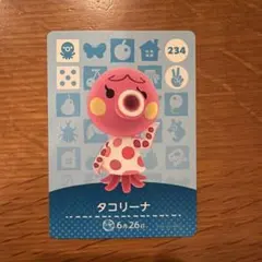 どうぶつの森 amiiboカード タコリーナのサムネイル
