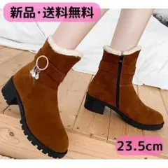 新品　厚底ブーツ　23.5ｃｍ　ブラウン