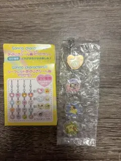 【匿名配送】サンリオ　シークレットおはじきシール風 アクセサリー ポムポムプリン