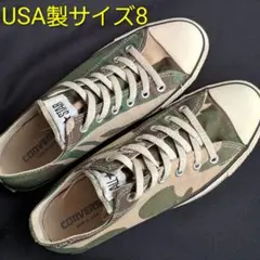【希少】USA製 コンバース オールスター 迷彩 US8 26.5cm 90s