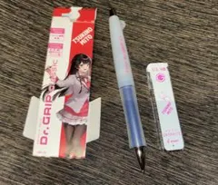 月ノ美兎 シャーペン 芯 【値下げ不可】