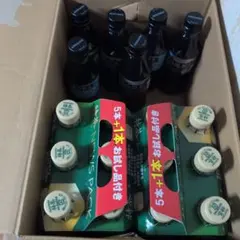 特茶＆黒烏龍茶のサムネイル