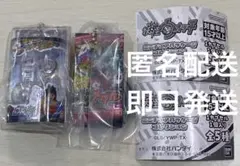 妖怪ウォッチ ガチャガチャ ミニチュアパッケージコレクション DX妖怪ウォッチ