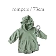 新品♡くまみみロンパース 73cm