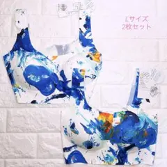 トリンプ　スロギー　コラボプリントハーフトップブラ2枚セット　Lサイズ
