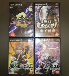 PS2 ソフト セット売り