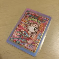 りぼん70周年ウエハースコレクトボックス⋈﻿