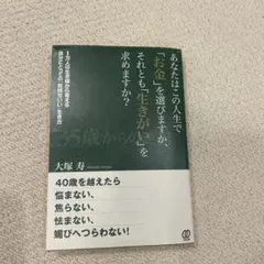 Item thumbnail for item f37862f6-366e-43d8-b232-e7217bd15aa8