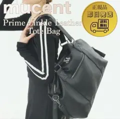 韓国ブランド✨ MUCENT プライムリンクルレザートートバッグ - メルカリ