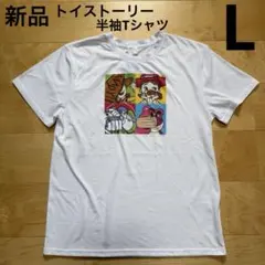トイストーリー　ディズニー　ピクサー　バズ　半袖Tシャツ　白　ホワイト　L 新品