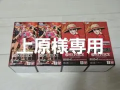 ワンピース　受け継がれる意志2box ヒロインエディション2box テープカット