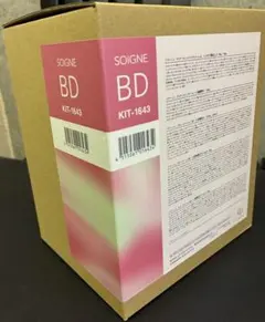 SOIGNE ソワーニュ BD ホームケアセット KIT-1643 - メルカリ