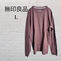 Item thumbnail for item 5b8c4b76-5b65-4e22-9761-f90ad8bb082b