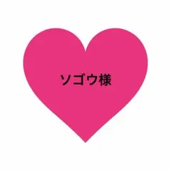 シュリンク付き MTG ストリクスヘイヴンの秘密 コレクター・ブースター