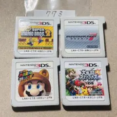 773 マリオ　マリカー　スマブラ　3Dランド　人気ソフト4本セット