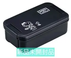 OSK ランチボックス550ml SNOOPY and Friends