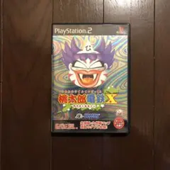 PS2 桃太郎電鉄×〜九州編もあるばい〜