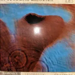 送料無料　Pink Floyd Meddle 2011リマスター版