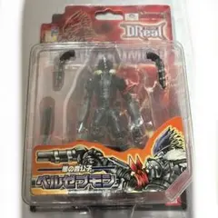 遊戯王 ハイパーリアルモンスターシリーズ04 デーモンの召喚