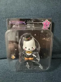 サンリオキャラクター ハロウィン2025 フィギュア　ハッピーくじ　ポチャッコ