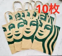 【超美品】スターバックス　スタバ　紙袋 ショッパー　ショップ袋　10枚　匿名配送
