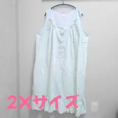 チェック柄刺繍2Xサイズ ノースリールームウェア