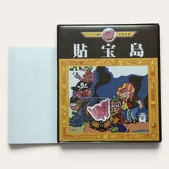 ジャイアント麗子 G麗子 自作シール 3枚セット - メルカリ