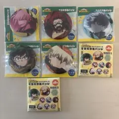 ヒロアカ キャラクターバッジ 7個セット