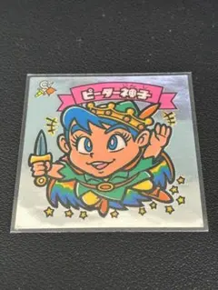 2026年最新】ピーター神子の人気アイテム - メルカリ