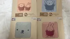 タイトーくじ　ミッフィー ボリス F賞４枚セット