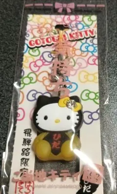 アリエル様 リクエスト 2点 まとめ商品