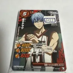最終値下げ】僕のヒーローアカデミア 轟焦凍 サイン - メルカリ