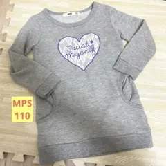 すがよ様 リクエスト 3点 まとめ商品