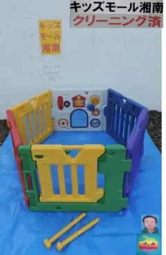 ミュージカルキッズランドDX/6カ月～三歳半頃/クリーニング済①