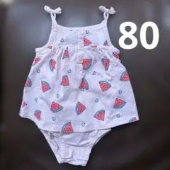 スイカ柄ロンパース　☆3連休限定お値下げ中