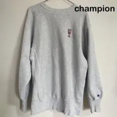 美品★Champion チャンピオン グレージュ スウェット トレーナー