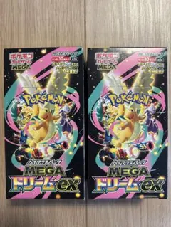 2026年最新】MEGAドリームex BOX 未開封の人気アイテム - メルカリ