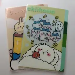 2025年最新】ちいかわクリアファイルの人気アイテム - メルカリ