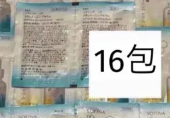 ソフィーナiP 角層トーニングセラムのサムネイル