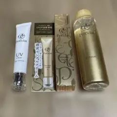 Prieclat プリエクラ リンクルクリーム UVエッセンス セット - メルカリ