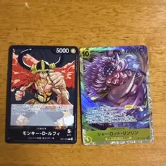 モンキー・D・ルフィ OP17-093 リンリン ワンピースカードゲーム