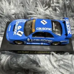 Calsonic SKYLINE GT-R (BCNR33) 1995 星野一義
