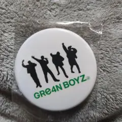 2026年最新】GRe4N boyz グッズの人気アイテム - メルカリ